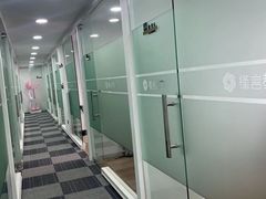 -槿言教育·雅思托福·国际教育·小语种培训留学中心(观音桥店)