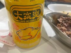 -大家乐(广州天河城六楼店)