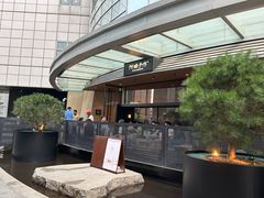 -上海来福士广场