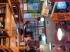 -楠火锅(昆山金鹰店)