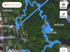 -炮台山公园
