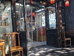 -西月城谭豆花(春熙路店)