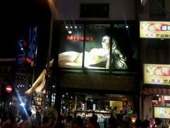 android_upload_pic-垦丁大街