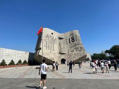 -沈阳“九·一八”历史博物馆