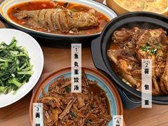 -鸿运楼·舌尖上的徽菜