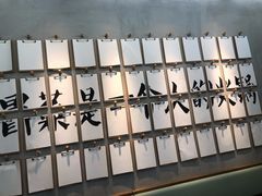 -成都你六姐·牛肉冒菜(上海环宇荟店)