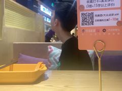 -谷丽麦馕新疆菜·清真(步步高梅溪新天地店)