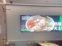 -蒙自源米线大王(东站店)