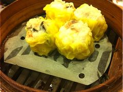 烧卖-添好运点心专门店(中环IFC店)
