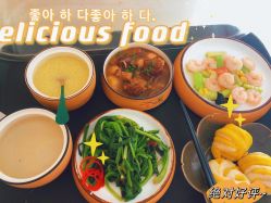 -一心缘月子产后中心