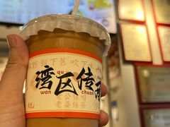 -香港鸳鸯王(西湖路店)