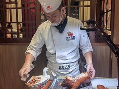 -柴火大院烤鸭民间菜