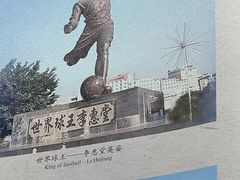 -中国客家博物馆