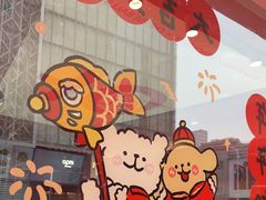 -悠个炸鸡(南京创始店)