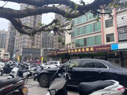-乔南国际玉器市场
