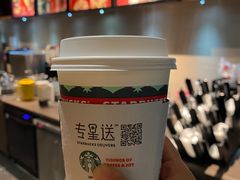 -星巴克臻选(南京金茂览秀城店)