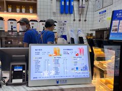 -茶百道(花城汇中区店)