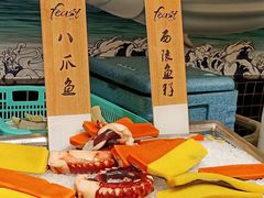 -盛宴自助餐厅(运达喜来登店)