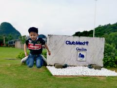 -Club Med地中海俱乐部·桂林度假村