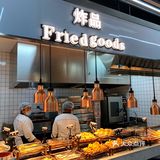 冬日“贴膘”进行时｜拔草时代奥城最火的自助烤肉