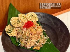 -太食獸泰式茶餐厅(IFS国金中心店)