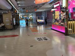 -凯德广场(金牛店)