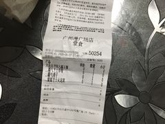 -奈雪的茶(漫广场店)