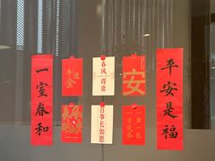 -WeWork中国(三里屯11号社区店)