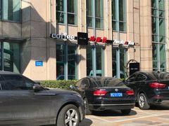 -唤醒你(国兴大厦店)