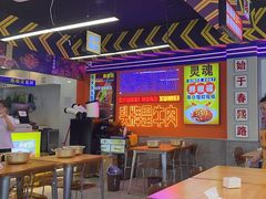 -徐妹串串香(春熙路店)