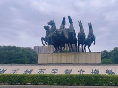 -洛阳周王城天子驾六博物馆