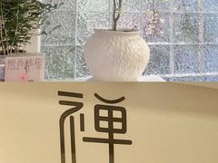 -沐森 •疗愈头疗馆(打浦桥店)