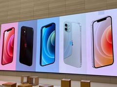 -Apple零售店(济南恒隆广场店)