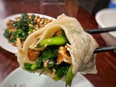 -沣元春饼馆(幸福巷店)