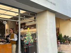 -鄰居neighborhood(马塍路店)