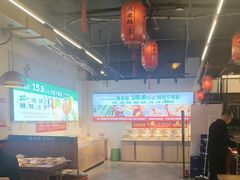 -成老灶火锅鸡(平山店)