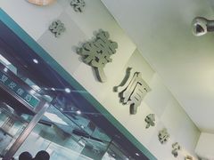 -义顺牛奶公司