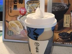 -雾鲜(KKMALL店)