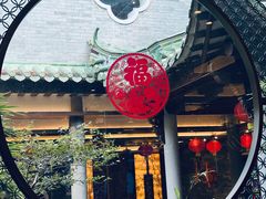 -南园酒家(前进路店)