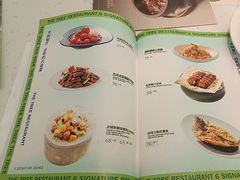 -大树餐厅(万达创始店)