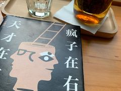 -西西弗书店&矢量咖啡(凯德晶萃广场店)