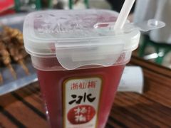 -大鹏烧烤(永康街店)