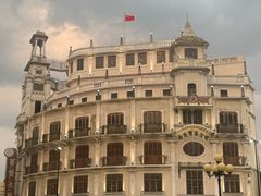 -汕头市小公园
