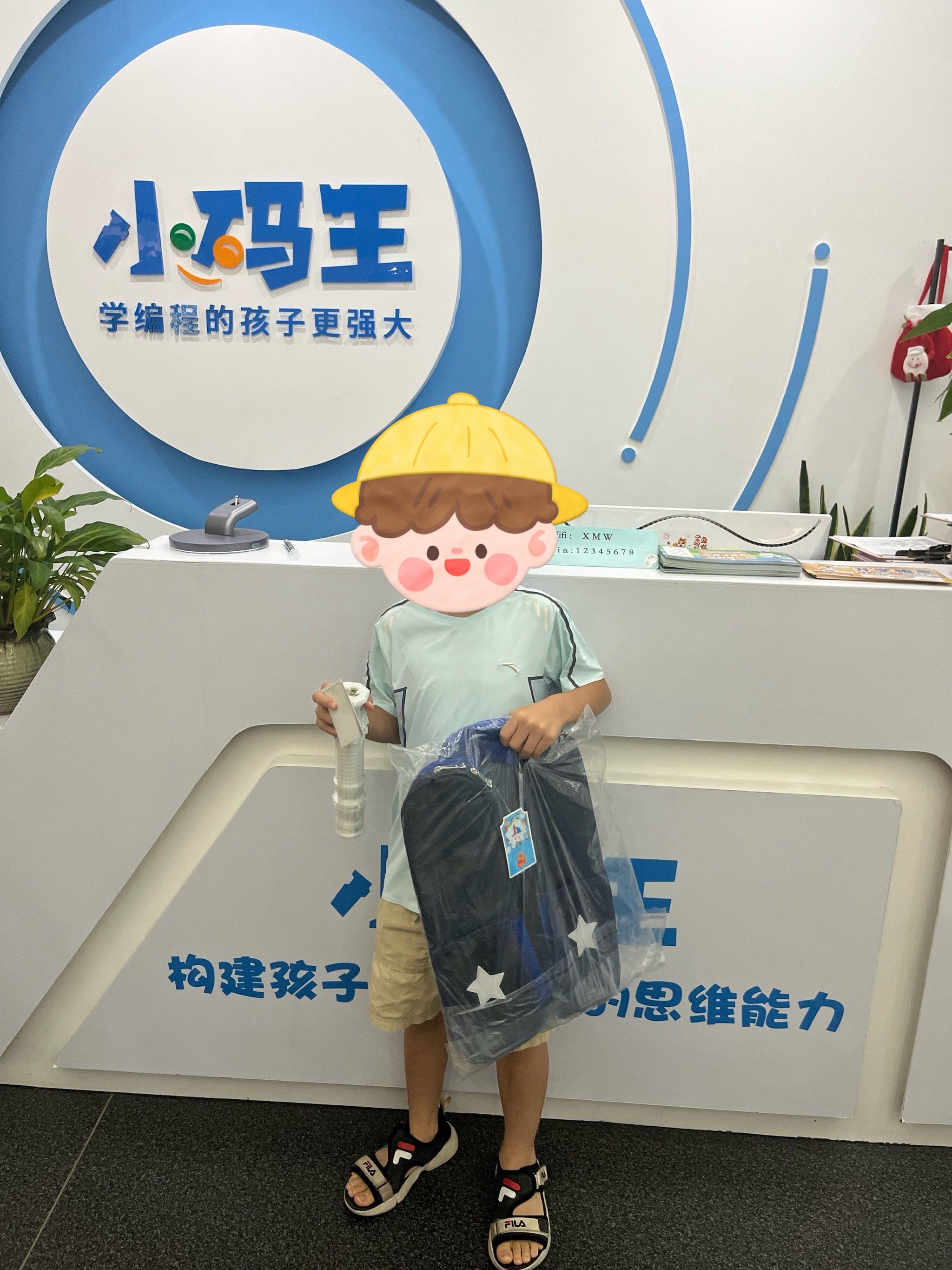 小码王少儿编程的趣味性