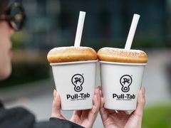-Pull-Tab拉环咖啡(杭州市上城区来福士中心店)