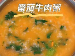 -甲乙饼·手工牛肉饼(金地广场店)