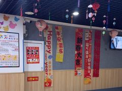 -励步成长中心(老福山校区)