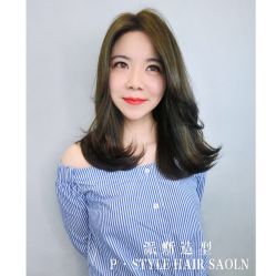 -P.STYLE 派斯造型