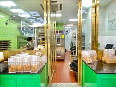 -勿理堂(西村店)