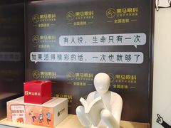 -黑马眼科·近视手术